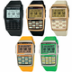 Illustration for article titled Casio Databank Calculator Watches: Now In Colors Other Than Gray